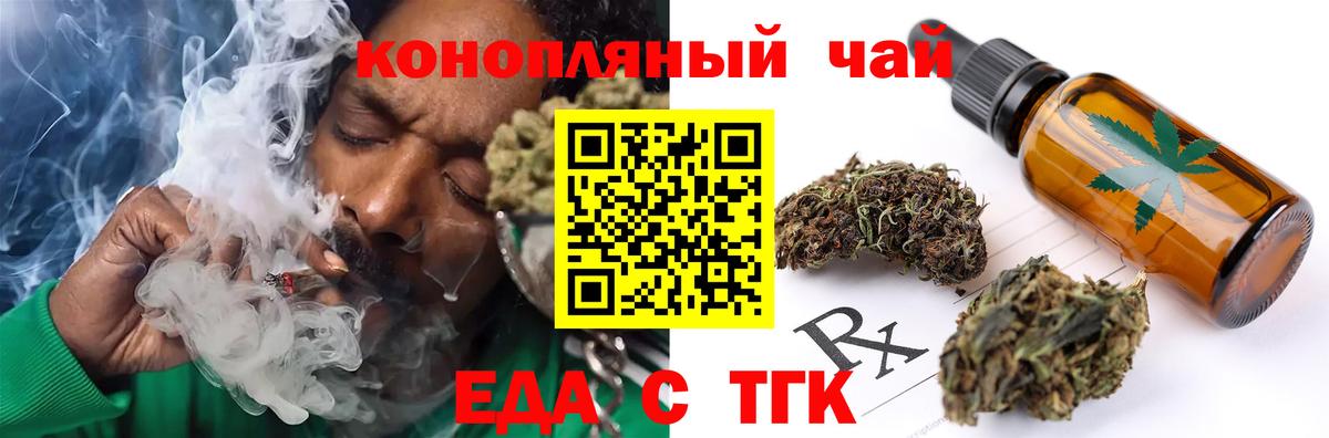 Метадон Екатеринбург