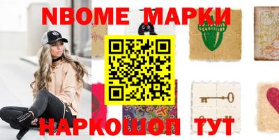 mdpv Лесосибирск