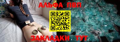 кокс Ликино-Дулёво