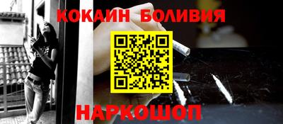 mdpv Лесосибирск
