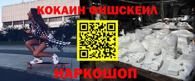 mdpv Лесосибирск