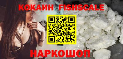 кокс Ликино-Дулёво