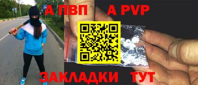 кокс Ликино-Дулёво