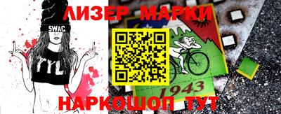mdpv Лесосибирск