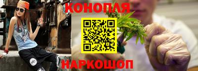 кокс Ликино-Дулёво