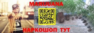 кокс Ликино-Дулёво