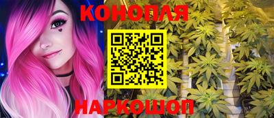 кокс Ликино-Дулёво