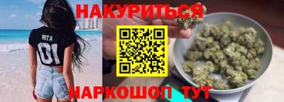 альфа пвп Ливны