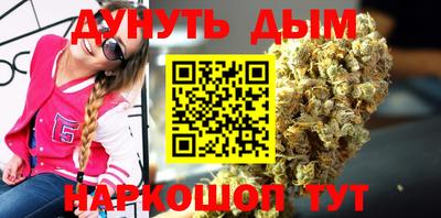 mdpv Лесосибирск