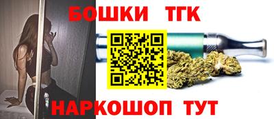 кокс Ликино-Дулёво