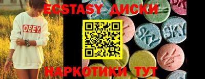 альфа пвп Ливны