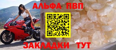 кокс Ликино-Дулёво