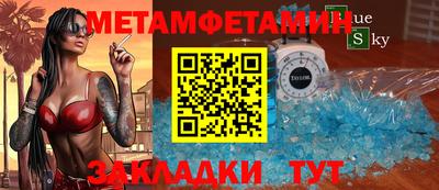 кокс Ликино-Дулёво