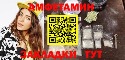 mdpv Лесосибирск