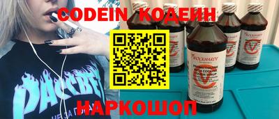 mdpv Лесосибирск