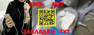 кокс Ликино-Дулёво