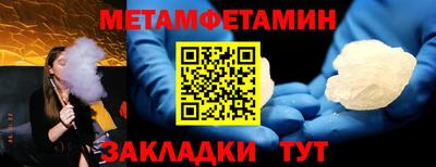 кокс Ликино-Дулёво