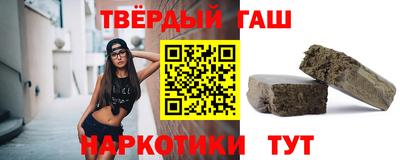 mdpv Лесосибирск