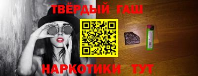 кокс Ликино-Дулёво