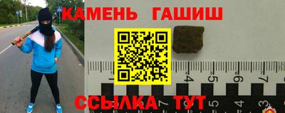 mdpv Лесосибирск