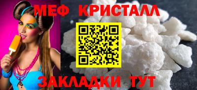 mdpv Лесосибирск