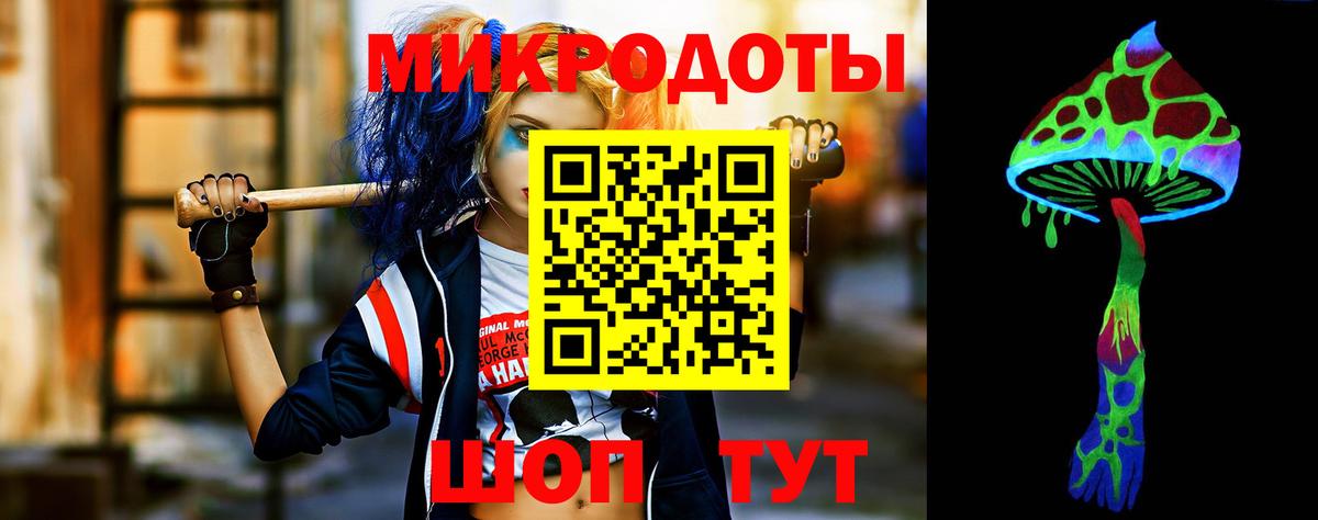 Екатеринбург  хочу наркоту  Псилоцибиновые грибы ЛСД  Вход с VPN  Галлюциногенные грибы GOLDEN TEACHER 